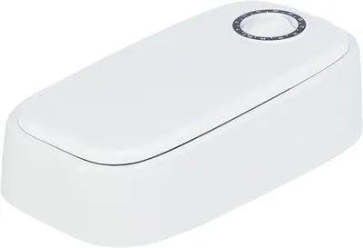 Trixie Tx1 Automatische Voerdispenser 300 ml