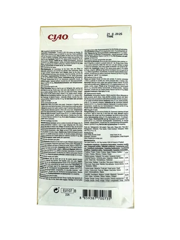 Inaba Churu Chicken / Cheese 4x14gr