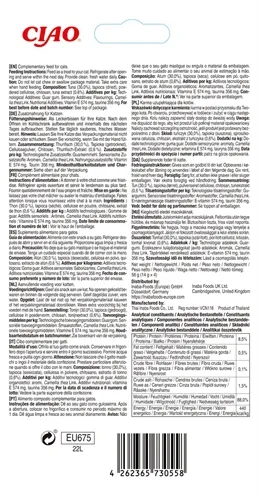 Inaba Churu Hairball Tuna Recipe 4x14gr