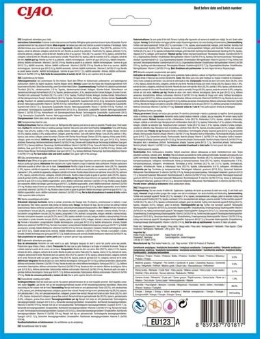 Inaba Churu Multipack Seafood 20x14 gr